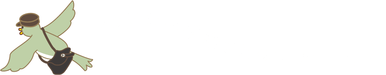 20周年の感謝をこめてプレゼント!