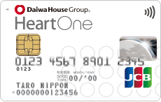 HeartOneカード（クレジット機能付き）