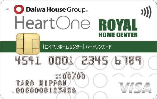 Heartoneカードについて 大和ハウスフィナンシャル