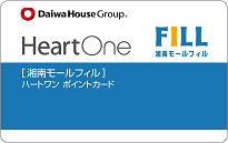 HeartOneポイントカード