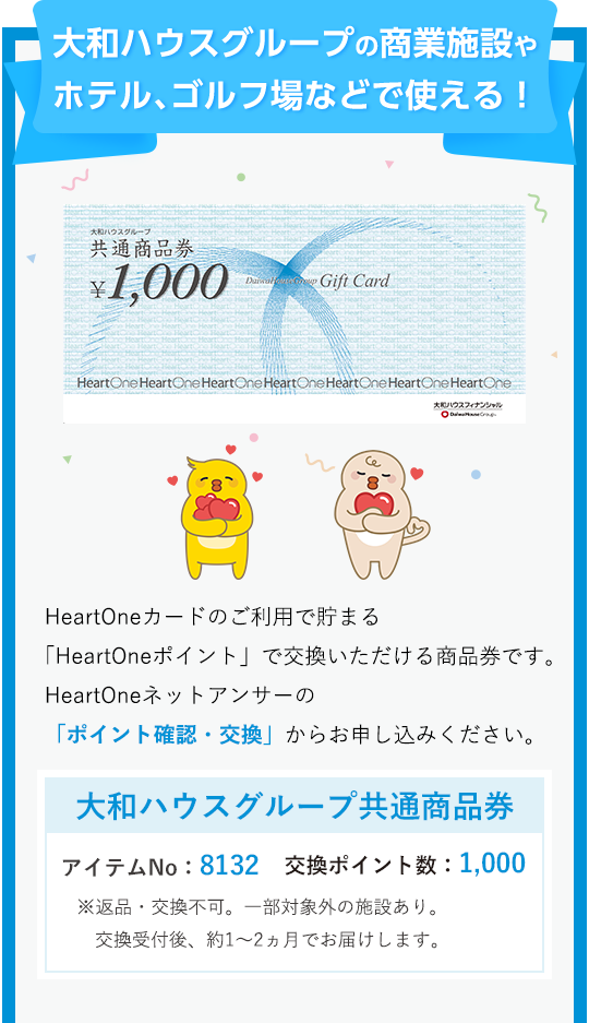 img03_01.png