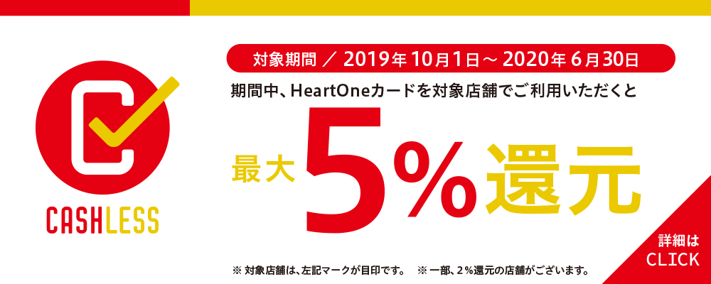 �L���b�V�����X�E����ҊҌ�����