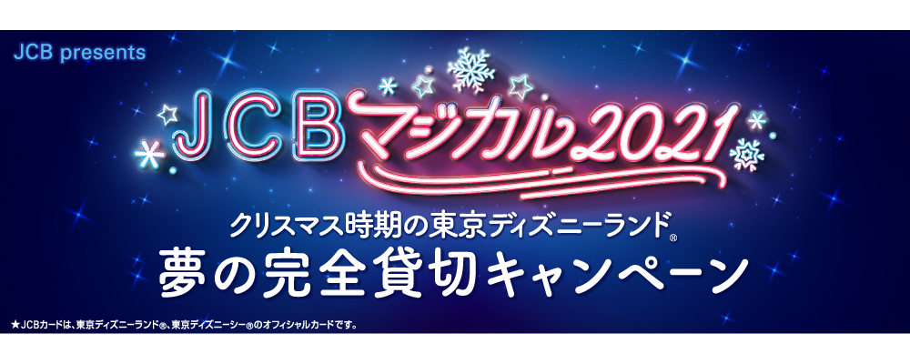 大和ハウスフィナンシャル 大和ハウスフィナンシャル