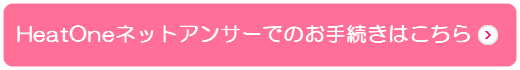 https://na.daiwahousefinancial.co.jp/PC-DH/USA0100BLC01.do