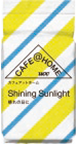Shining Sunlight晴れの日に
