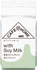 豆乳カフェオレに合うブレンド
