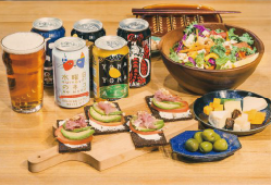 よなよなエール公式通販サイト『よなよなの里本店』