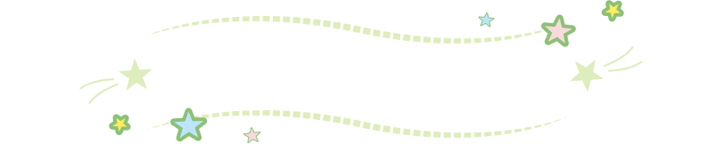 お問い合わせ先