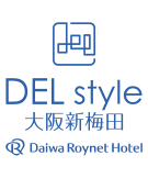 DEL style 大阪新梅田