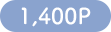 1,400P