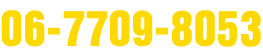 06-7709-8053