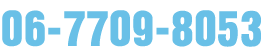06-7709-8053