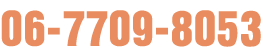 06-7709-8053