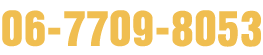 06-7709-8053