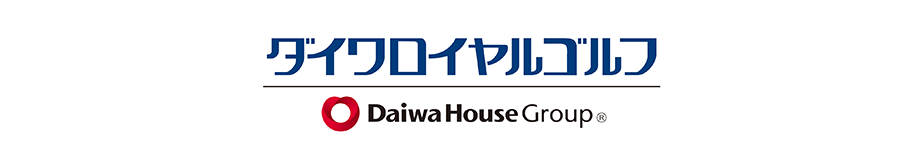 ダイワロイヤルゴルフ