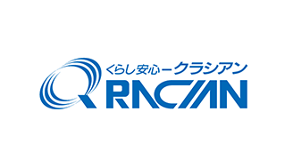 クラシアン