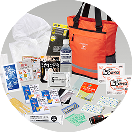 2WAY リュック防災セット