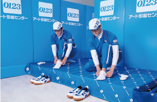 クリーンソックスサービス