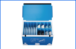 エコ楽ボックスレンタル