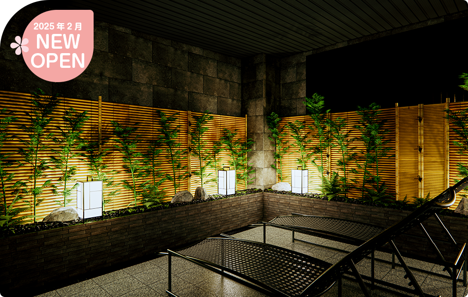 2025年2月 NEW OPEN