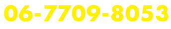 06-7709-8053