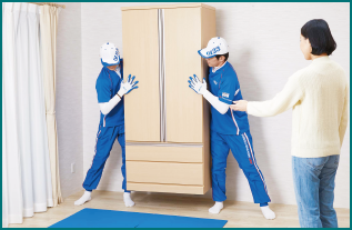 家具移動サービス