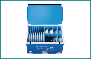 エコ楽ボックスレンタル