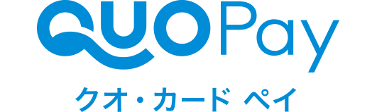 QUO Payクオ・カード ペイ